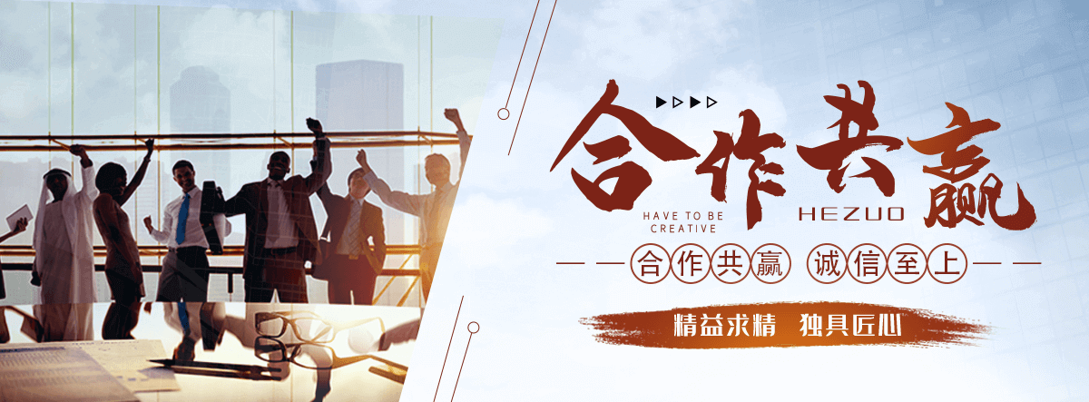 万源热浸塑穿线管